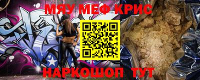 дмт Лесосибирск