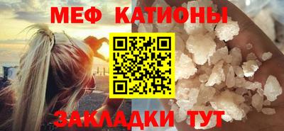 дмт Лесосибирск