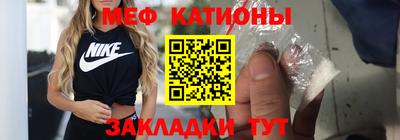 кокаин VHQ Ликино-Дулёво