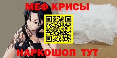 кокаин VHQ Ликино-Дулёво