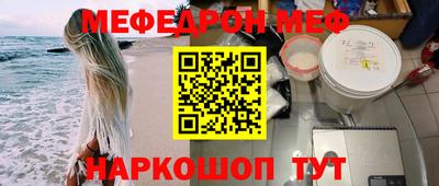 кокаин VHQ Ликино-Дулёво