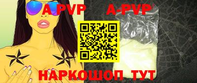 кокаин VHQ Ликино-Дулёво