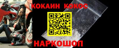 дмт Лесосибирск