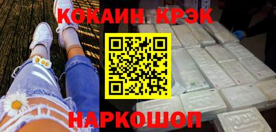 дмт Лесосибирск