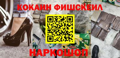 дмт Лесосибирск