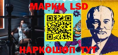 дмт Лесосибирск