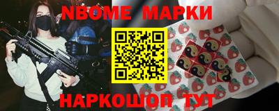 дмт Лесосибирск