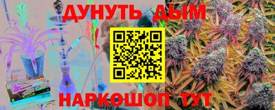 кокаин VHQ Ликино-Дулёво
