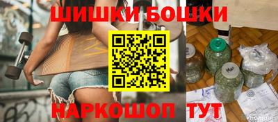 кокаин VHQ Ликино-Дулёво