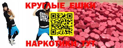 кокаин VHQ Ликино-Дулёво