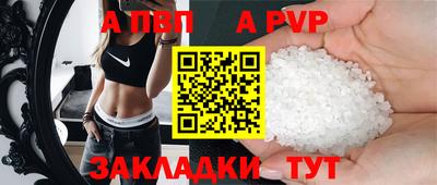кокаин VHQ Ликино-Дулёво
