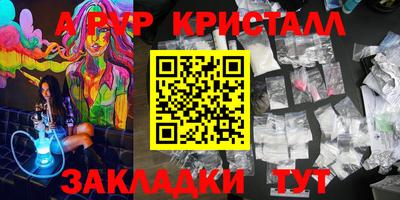 дмт Лесосибирск
