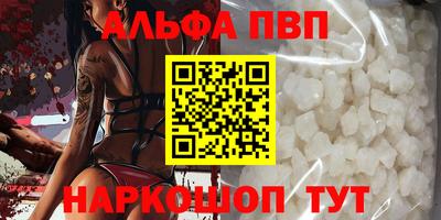 дмт Лесосибирск