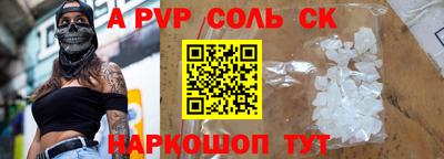 дмт Лесосибирск