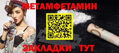 кокаин VHQ Ликино-Дулёво