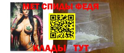 дмт Лесосибирск