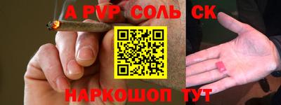 кокаин VHQ Ликино-Дулёво