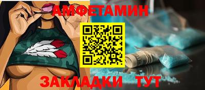 кокаин VHQ Ликино-Дулёво