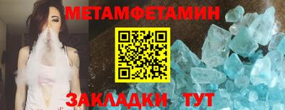 дмт Лесосибирск