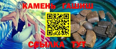 мдма Ливны