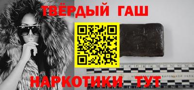 мдма Ливны