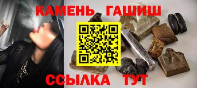мдма Ливны