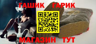 мдма Ливны