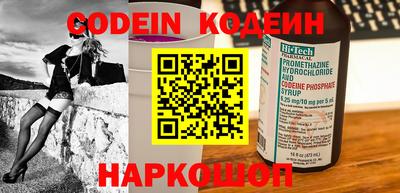 кокаин VHQ Ликино-Дулёво