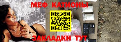 кокаин VHQ Ликино-Дулёво