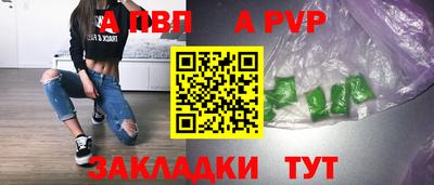 кокаин VHQ Ликино-Дулёво