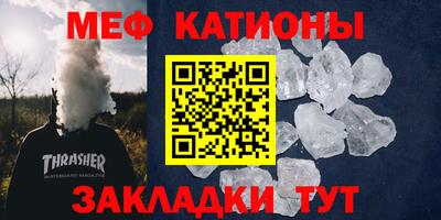 дмт Лесосибирск