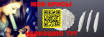 кокаин VHQ Ликино-Дулёво